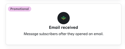 EmailReceived.png
