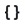 Image of the personalizations icon.